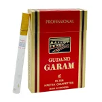 บุหรี่นอก Garam กาแรม 16 มวน Professional